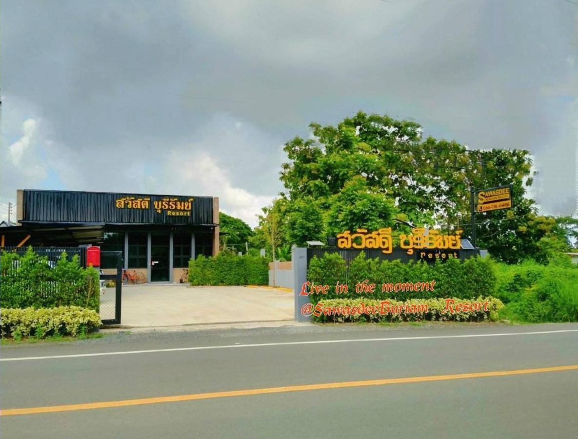 Sawasdee​ Buriram​ Resort Dış mekan fotoğraf