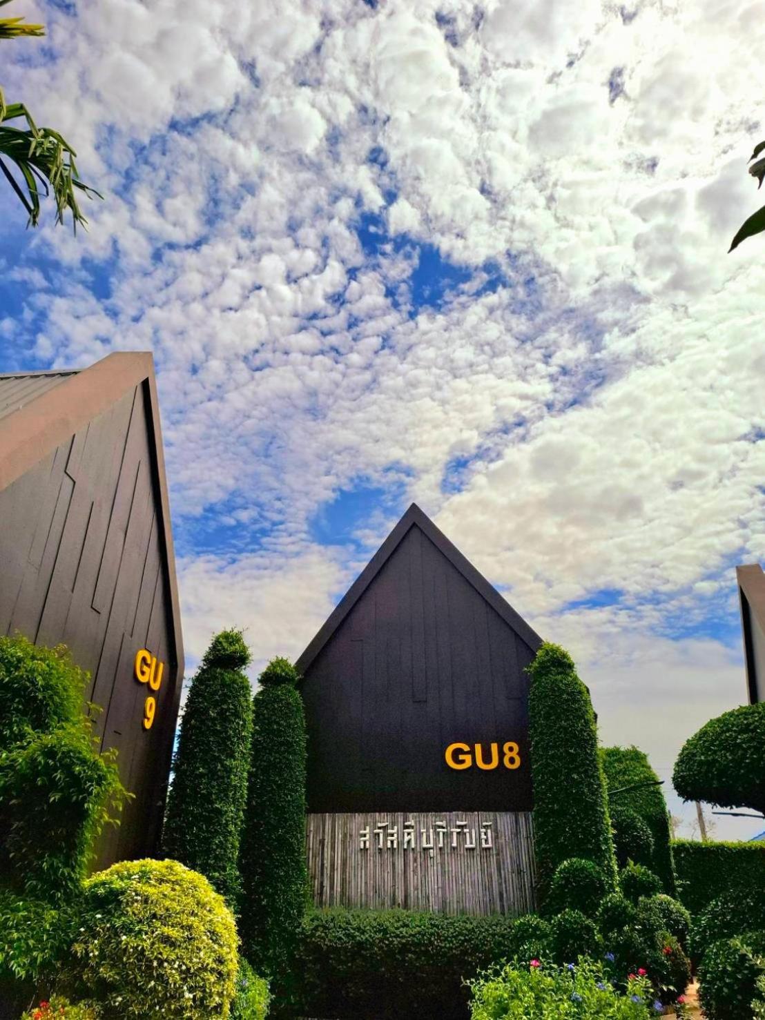 Sawasdee​ Buriram​ Resort Dış mekan fotoğraf